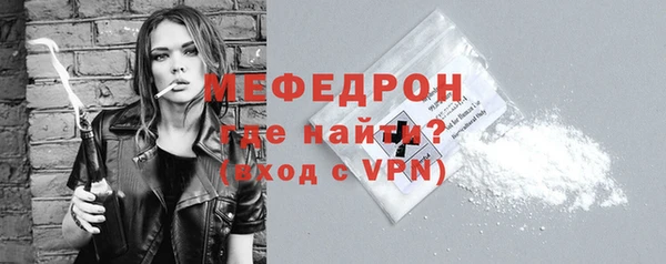 mix Арсеньев