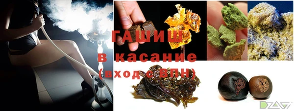 mix Арсеньев