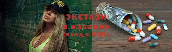 mix Арсеньев