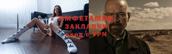 mix Арсеньев