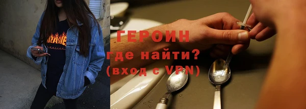 mix Арсеньев