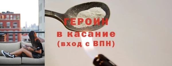 МДМА Аркадак