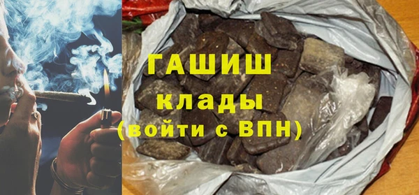 mix Арсеньев