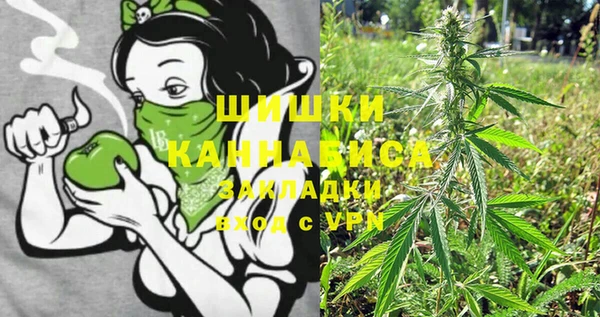 МДМА Аркадак