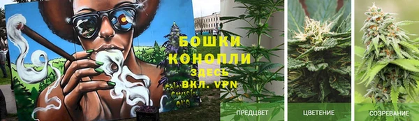 МДМА Аркадак
