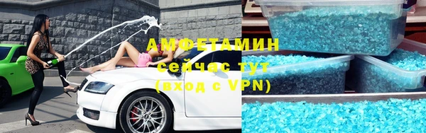 mix Арсеньев
