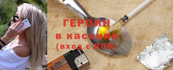 mix Арсеньев