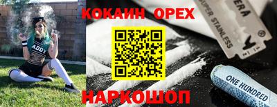 герыч Заводоуковск