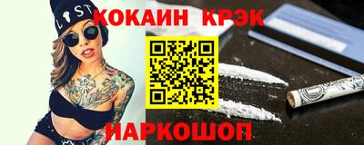 герыч Заводоуковск