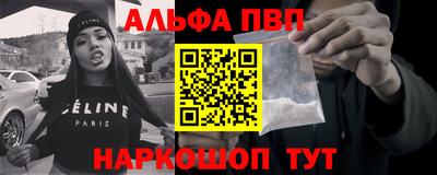 сатива Жуковский