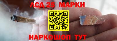 мяу мяу кристалл Заволжье