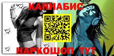 герыч Заводоуковск