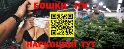герыч Заводоуковск