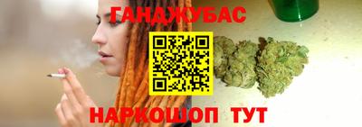 герыч Заводоуковск