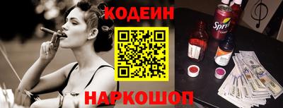 сатива Жуковский