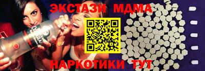 герыч Заводоуковск