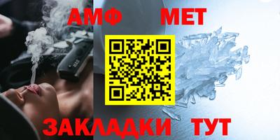 герыч Заводоуковск