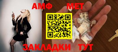 герыч Заводоуковск