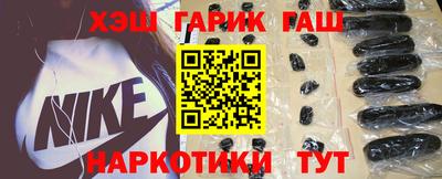мяу мяу кристалл Заволжье