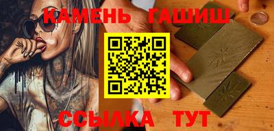 герыч Заводоуковск