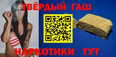 сатива Жуковский