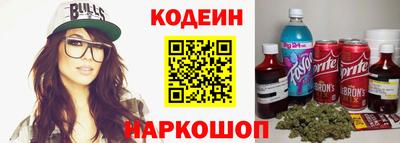 герыч Заводоуковск