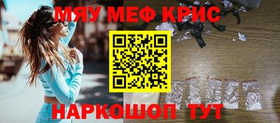 сатива Жуковский