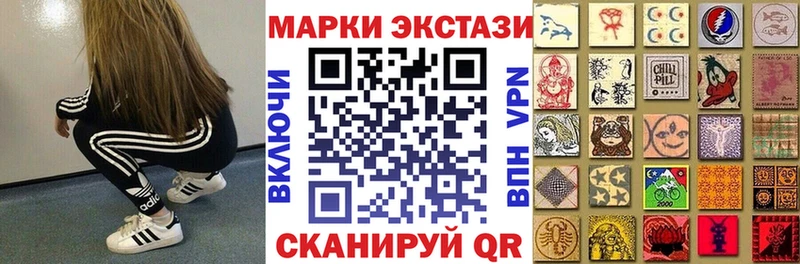 где можно купить   kraken зеркало  Марки 25I-NBOMe 1,8мг  Можга 