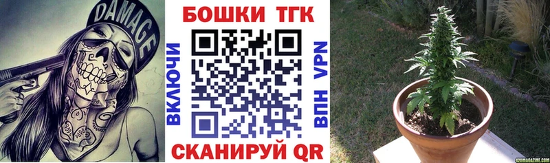 Марихуана ГИДРОПОН Можга